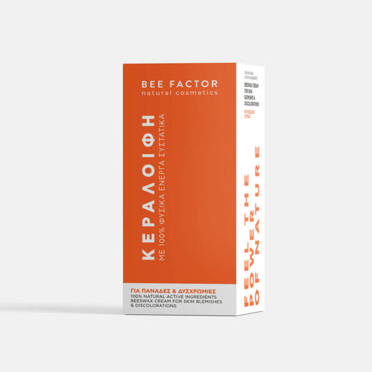 Κεραλοιφή Bee Factor για πανάδες και δυσχρωμίες, φυσική λευκαντική σύνθεση με ενεργά φυτικά συστατικά — 100% φυσικά καλλυντικά διαθέσιμα στο Eiria Cosmetics.