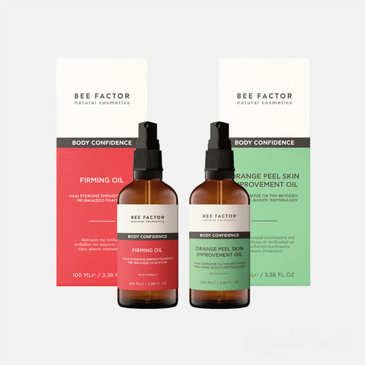 Σετ Λάδι Αδυνατίσματος & Σύσφιξης – Λάδι Κατά Της Κυτταρίτιδας