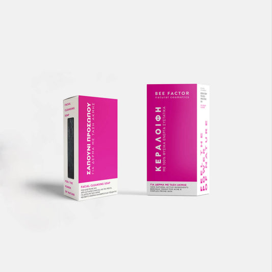 Σετ Πρόληψης & Αντιμετώπισης Συμπτωμάτων Ακμής