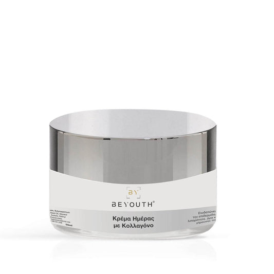 κρέμα ημέρας με κολλαγόνο για ενυδάτωση προσώπου ενυδατική κρέμα προσώπου με κολλαγόνο collagen face cream καθημερινή χρήση